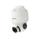 BIRDDOG-EYES-A200-1080P-FULL-NDI-PTZ-CAMERA-WITH-SONY-SENSOR-AND-SDI